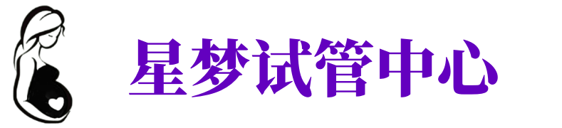 枣庄供卵公司_专业供卵机构【试管生殖中心】